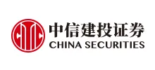 阿里企业邮箱客户案例：中信建投证券采用企业邮箱提升通信安全性