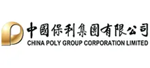阿里企业邮箱客户案例：中国保利集团部署企业邮箱实现集团化管理