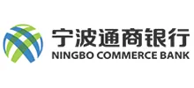 阿里企业邮箱客户案例：宁波通商银行部署企业邮箱保障金融安全